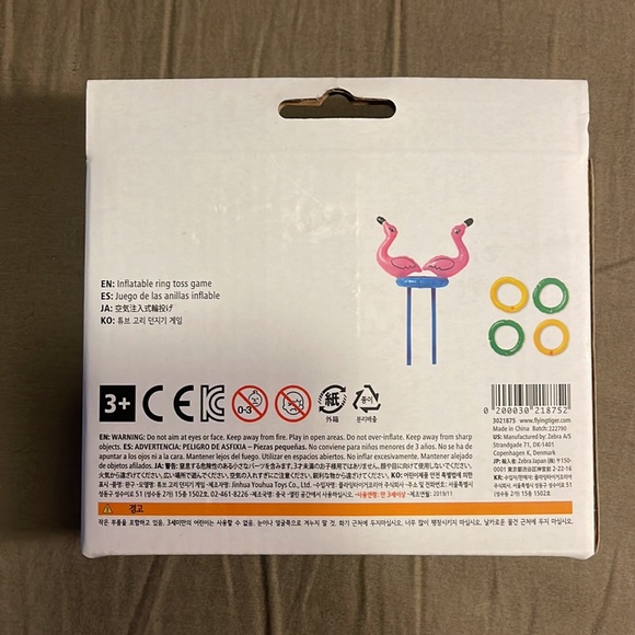 Inflatable Ring Toss Game, $3 with any purchase! - Picture 2 of 3